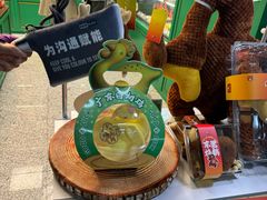 -良枫友信(陈家祠店)