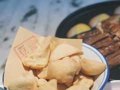 脆炸普宁豆腐-潮堂 · 潮州菜(恒隆广场店)