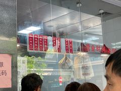 -吴山烤禽 (吴山路店)
