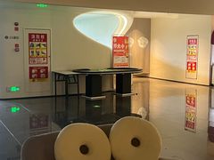 -神帆·元气汤泉(解放西路店)