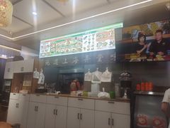 -鹤记生煎(touch12街店)