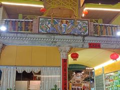 -八景休閒山莊  廣東十大名山莊