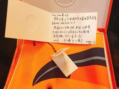-爱马仕 HERMES(上海ifc商场店)