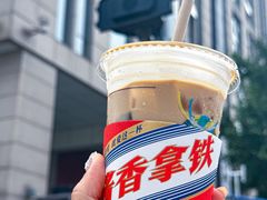 -瑞幸咖啡(1+1大厦店)