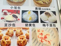-阊门姚记豆浆(旧学前直营店)