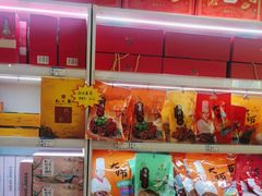 -知味观(翡翠城店)