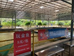-粮心小农·大头虾亲子生态园(长发店)