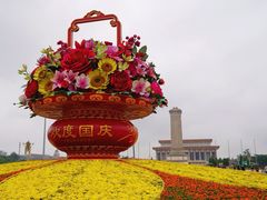 -天安门广场