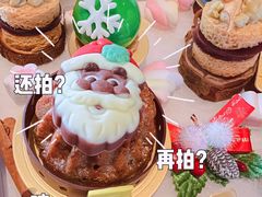 -广州富力君悦大酒店·凯菲厅