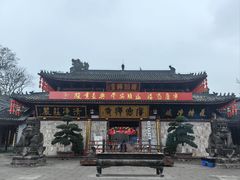 -中国观音故里广德景区