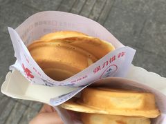 -台湾味正点车轮饼可丽饼(南禅寺店)