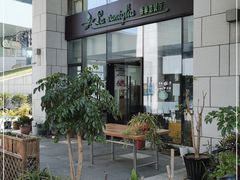 -香草意餐厅(杏石口路店)