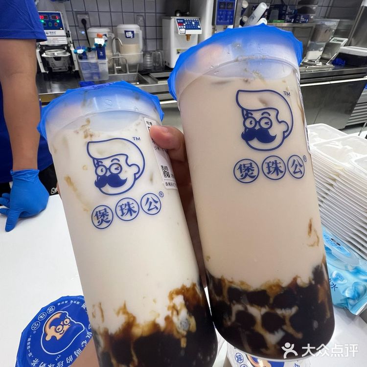 恭喜珠海人民终于🈶煲珠公喝了！！！