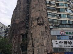 -京韵胡同·酱香羊蝎子火锅涮肉(长寿路店)