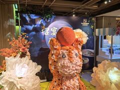 -金海湾自助餐厅(金陵饭店)