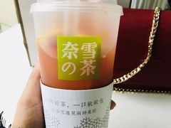 -奈雪的茶(大悦城店)