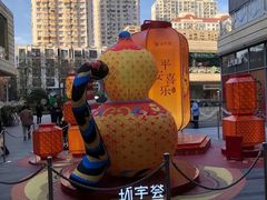 -中海环宇荟