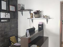 -视野联行眼镜蔡司·依视路官方授权店(顺城店)
