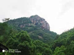 -大慈岩风景区