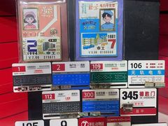 -正阳书局(西四南大街店)
