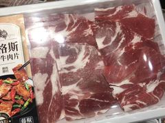 -麦德龙(闵行店)