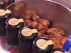 -老王豆皮