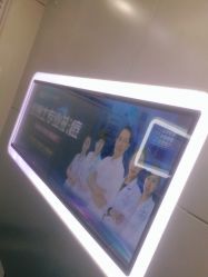 点击看大图 -悟空祛痘·专业祛痘机构