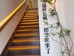 -角落低卡烘焙(正弘城店)