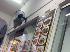 -津津餐室