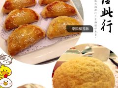 -紫阳家宴(源深店)