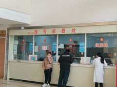 -金阊医院