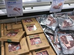 -盒马鲜生(宝地店)