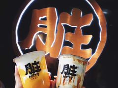 -LELECHA乐乐茶(美罗城店)