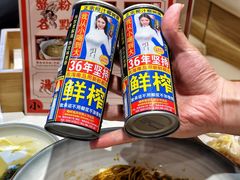 -馋三尺蟹粉小笼(人民广场店)