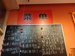-荆九爷爆炒桥头三嫩(夫子庙店)