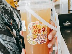 -快乐柠檬happylemon(北京APM店)