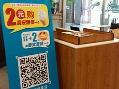-肯德基(盘龙奥莱店)