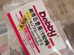 -KKV(上海月星环球港主力店)