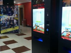 -SFC上影影城(广州店)
