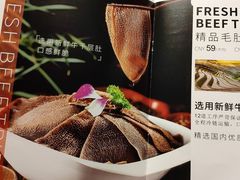 -山城辣妹子(定福庄店)