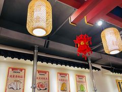 -酒拾烤肉(南城店)