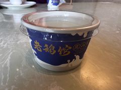 -金典银峰老鹅馆·昆山菜(亭林公园店)