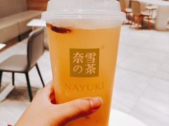 -奈雪的茶(金地广场店)
