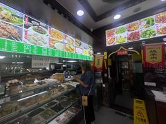 -隆福寺小吃店(东四店)