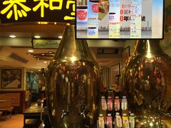 -恭和堂 龟苓膏(铜锣湾店)