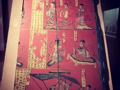 -太原市博物馆