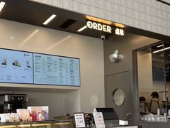 -喜茶(深圳海岸城店)