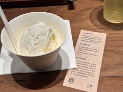 -RUXU入续糖水铺与包(卓悦中心店)