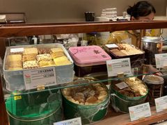 -小西家作(富力爱丁堡店)