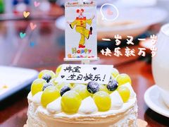 -上地宴·中关村的会客厅(清河高铁站店)